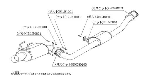 柿本 改 マフラー Kakimoto.R 日産 180SX E-(K)RPS13 91/1-98/12 ※配送先制限あり 品番：NS331