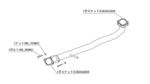 柿本 改 センターパイプ スズキ カプチーノ E-EA21R 95/5-99/3 品番：SCP302
