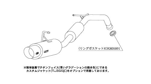 [個人宅配送可能] 柿本 改 マフラー hyper GTbox Rev. トヨタ ファンカーゴ GH/TA/UA/CBA-NCP20 99/8-05/9 品番：T41351