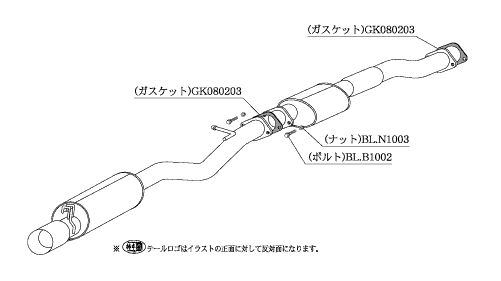 柿本 改 マフラー Kakimoto.R トヨタ チェイサー E-JZX81 90/8-92/10 ※配送先制限あり 品番：TS321