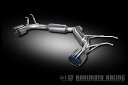 柿本 改 マフラー Class KR マツダ CX-3 LDA-DK5AW 15/2-18/5 ※配送先制限あり 品番:Z71334