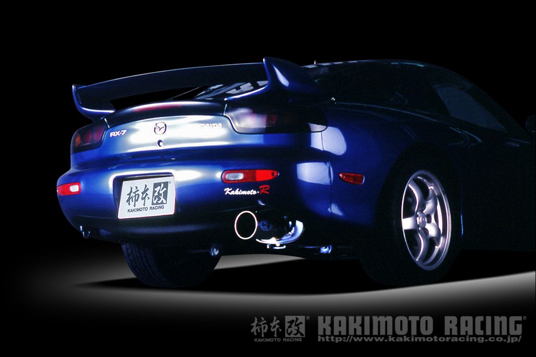 柿本 改 マフラー Kakimoto.R マツダ RX-7 E/GF-FD3S 91/12-02/8 ※配送先制限あり 品番：ZS301