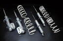 KYB(カヤバ) ショックアブソーバー+スプリング エクステージキット トヨタ マークX GRX130 09/10-13/12 品番:EKIT-GRX130