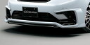 MUGEN(無限) スタイリングセット for Dash 未塗装 フィット GR1/GR2/GR3/GR4 20/02- ※配送先条件あり 品番:61000-X...