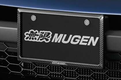 MUGEN(無限) カーボンナンバープレートガーニッシュ フロント 品番：71146-XG8-K3S0