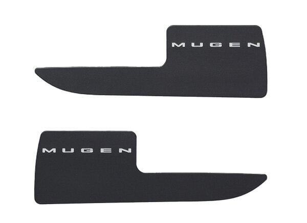 MUGEN(無限) ドアインナープロテクター N-ONE e JG5 25/09- 品番：83510-XPE-K0S0