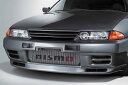 NISMO(ニスモ) インタークーラー スカイラインGT-R BNR32/BCNR33 全車 ※配送先制限あり 品番：14461-RSR25