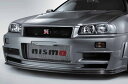 NISMO(ニスモ) インタークーラー スカイラインGT-R BNR34 全車 ※配送先制限あり 品番：14461-RSR47