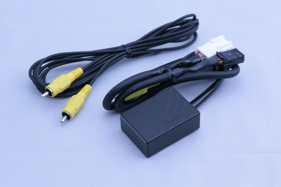 フジ電機(Bullcon) マジコネ バックカメラ接続ユニット 品番：AV-C25