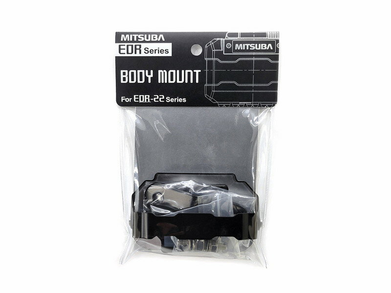 MITSUBA EDR-22シリーズ用 ボディマウント 品番：EDR-P14