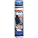 SONAX(ソナックス) エクストリーム アフォウルスタリー&アルカンターラクリーナー 400ml 品番:206300