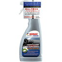 SONAX(ソナックス) エクストリーム コクピットクリーナー 500ml 品番:283241(2)