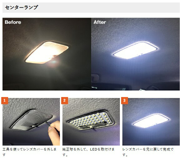 ���ե����饤��(SPHERE LIGHT) LED�롼����� �ץꥦ��30 ���֡�SLRM-03