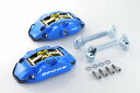 SPOON(スプーン) フルモノコックキャリパーキット N-ONE JG3 品番:45020-JG3-000