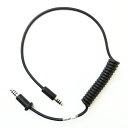Stilo(スティーロ) STILO RADIO CABLE MRTC AC0217 LONG (通信機器) 品番:AC0217