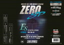ZEROSPORTS(ゼロスポーツ) エンジンオイル エステライズES 20Lペール 0W-20 品番:0826030