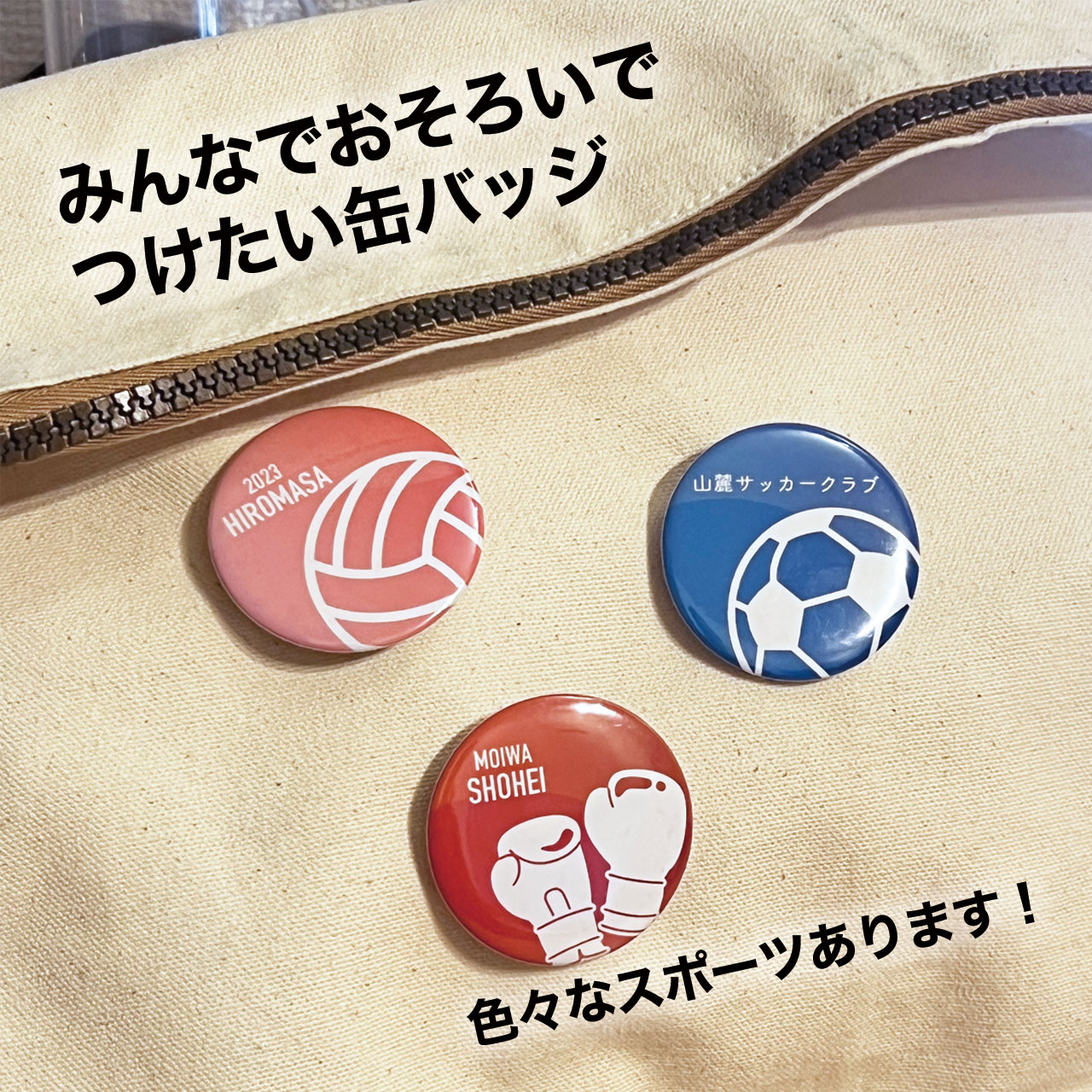 ��� �١����ܡ��� �ץ쥼��� ��ǰ�� ̾���� �Хå� �̥Хå� �ޥ��ͥå� ����� ���� ´�� ���� ´�� ´�� ̾������ �ץ����ե� ´�ĵ�ǰ�� ´�ȵ�ǰ�� ����̵��