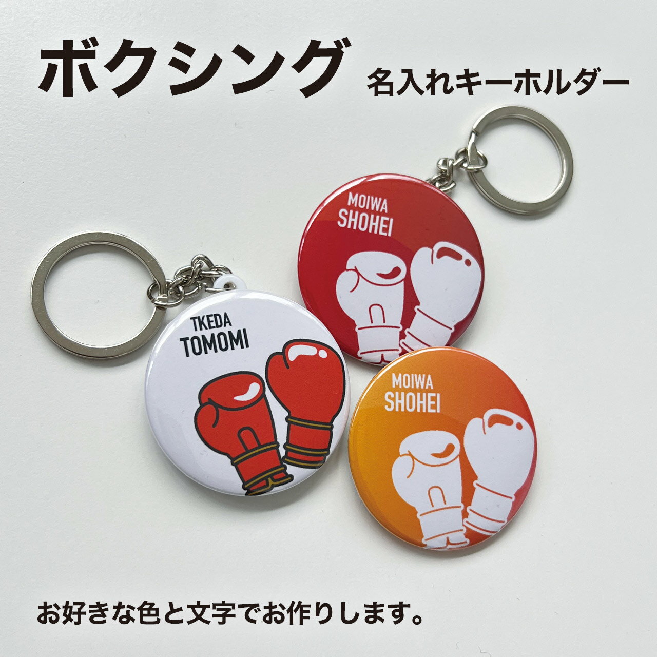 楽天市場】ボクシング グローブ(コレクション|ホビー)の通販 楽天市場】ボクシング グローブ(コレクション|ホビー)の通販