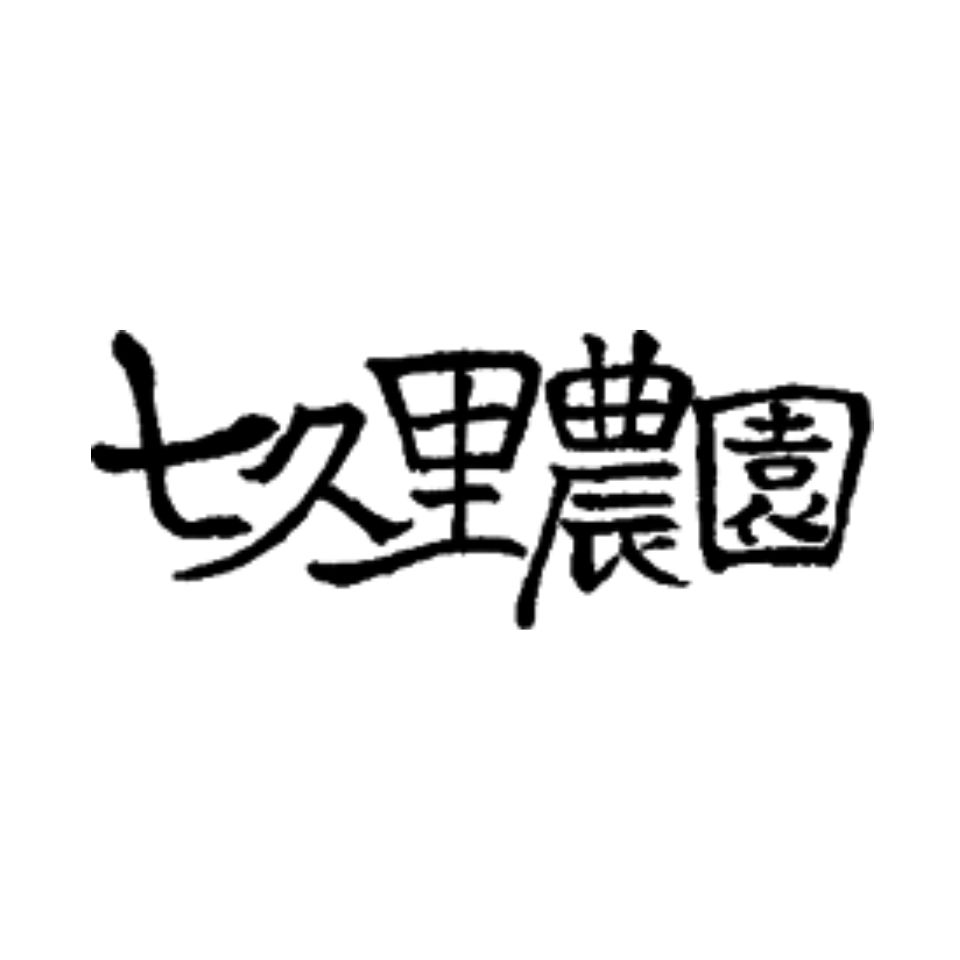 Shop icon