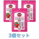マービー低カロリー ストロベリージャム 3個セット スティックタイプ 砂糖不使用 13g×10スティック 送料無料 追跡付き発送