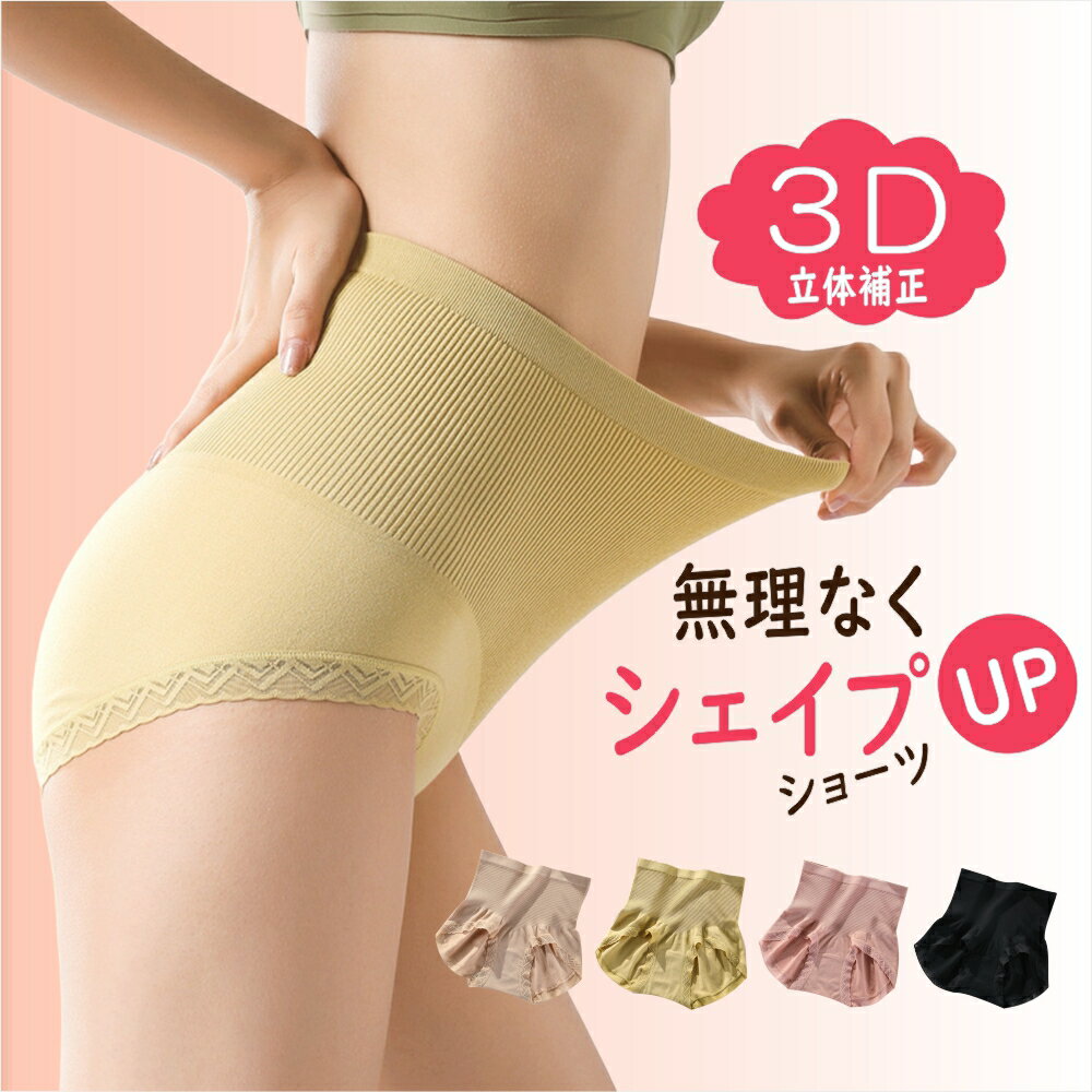 【送料無料】 ハンキーパンキー レディース パンツ アンダーウェア Signature Lace Vikini 482374 Chai- Nude 01