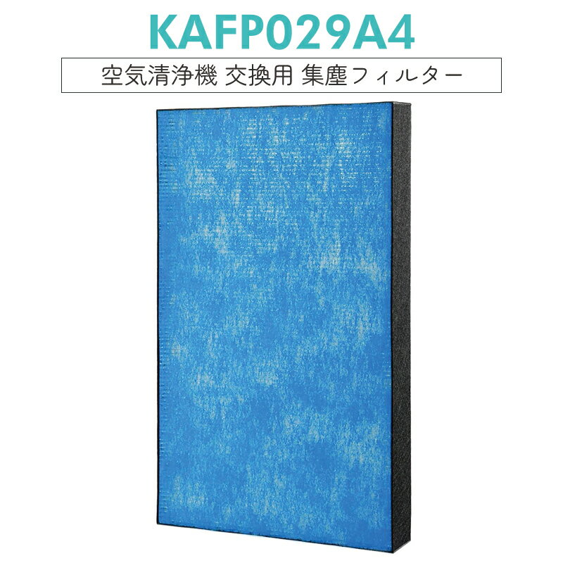 ¨Ǽۥ KAFP029A4 Хե륿 HEPAե륿 kafp029a4 ü ե륿 (ߴ/1...