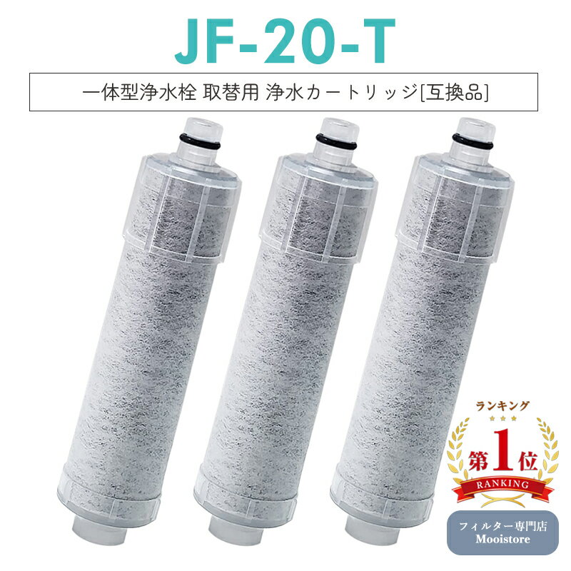 家庭用コンパクト浄水器(据え置きタイプ) nomot(ノモット)【厨房用品 調理器具 料理道具 小物 作業 厨房用品 調理器具 料理道具 小物 作業 業務用】