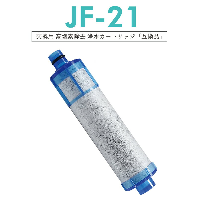 楽天市場】jf-53-t lixilの通販 楽天市場】jf-53-t lixilの通販