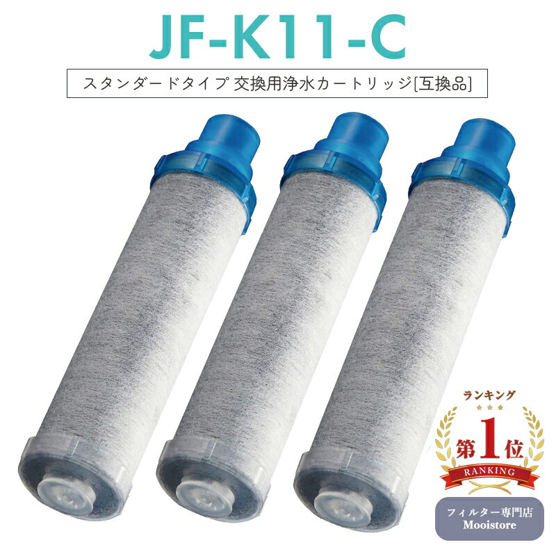 5ټ缡ȯۡڳŷ󥭥1̳ JF-K11 Ѿ奫ȥå ɥ JF-K12 JF-K11 JF-K10 ظ 152ʪǽȥå AJ ηָߴ/3SET