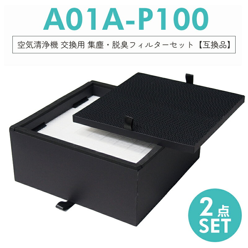 楽天市場】balmuda the pure a01a−whの通販 楽天市場】balmuda the pure a01a−whの通販