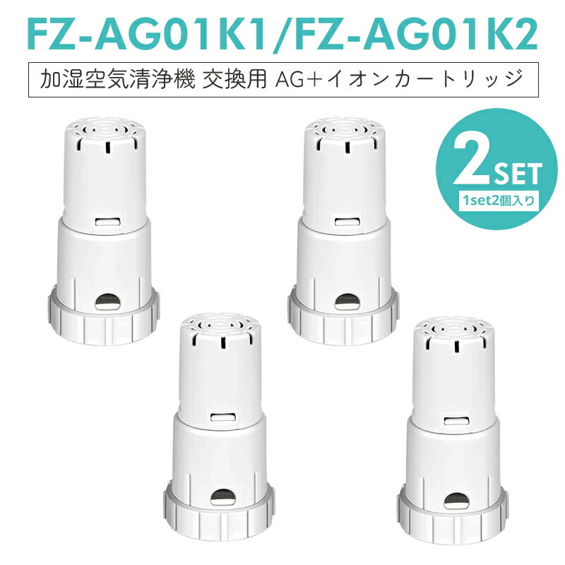 ¨ǼFZ-AG01K1 Ag+󥫡ȥå fz-ag01k2 㡼 ü ü  󥫡ȥå fz...