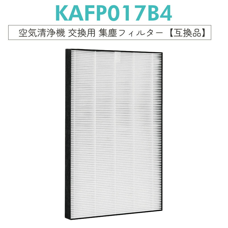 ¨Ǽۥ Хե륿 KAFP017B4 ü ե륿 kafp017b4 KAFP017A4θ HEPAե륿ڸߴ/1