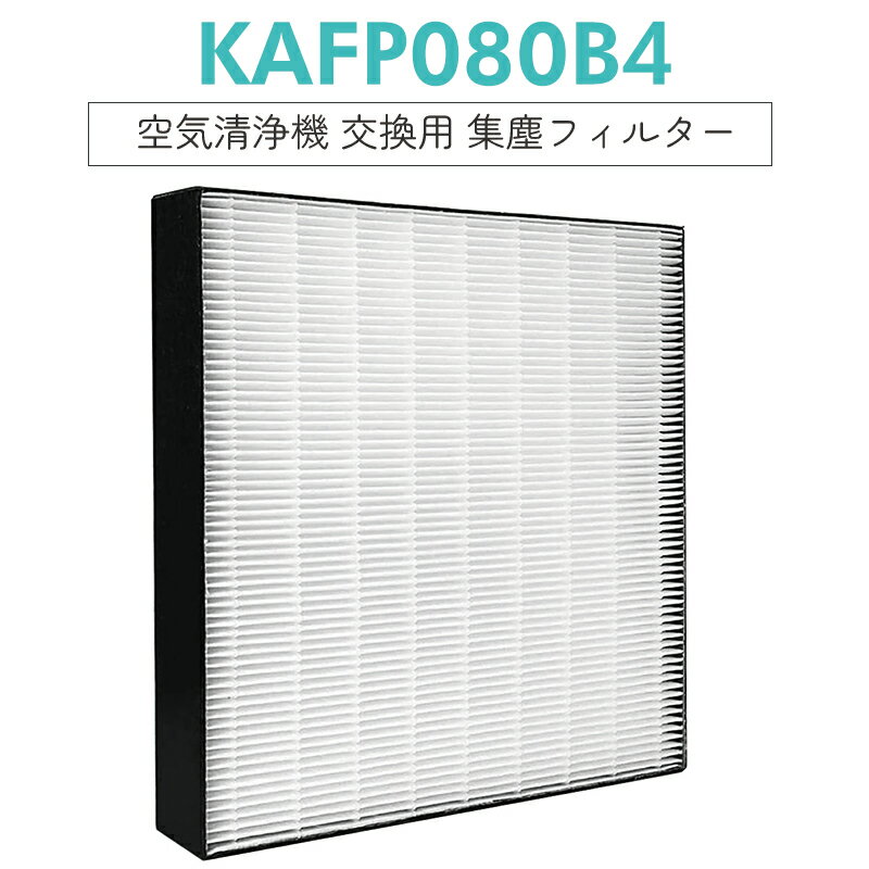 ¨Ǽۥ KAFP080B4 Хե륿 (KAFP080A4)  ե륿 kafp080b4 ѽե륿 ڸߴ/1