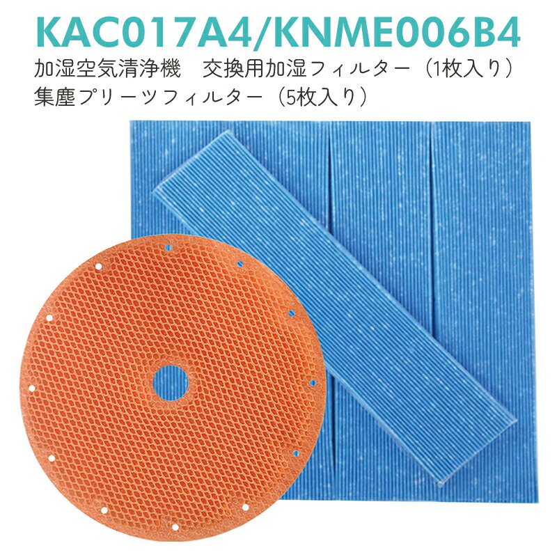 y[z_CL KAC017A4 KNME006B4 tB^[ C@ v[ctB^[ 5 kac017a4 (KAC006A4̌pi) tB^[ knme006b4iKNME006A4̌pijptB^[Zbgu݊i/1Zbgv