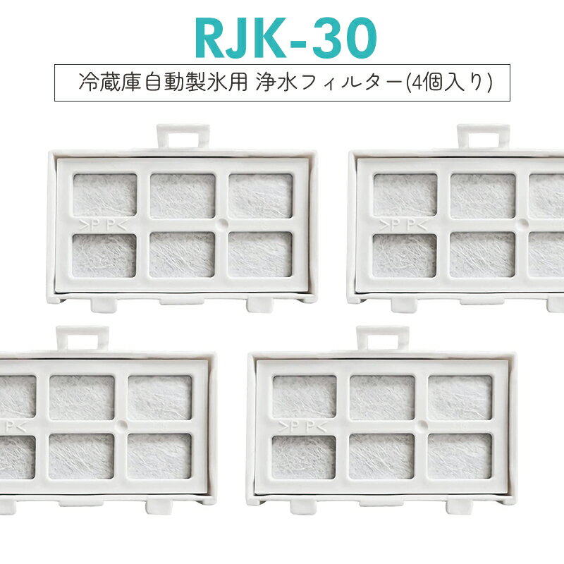 ڼ4ټ缡ȯ۾ե륿 rjk-30 Ω ¢ ɹե륿 RJK-30-100  ɹե륿 [...