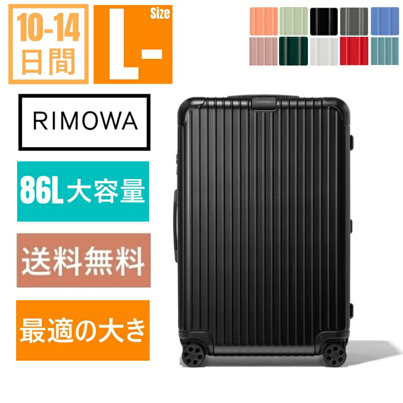 rmwessl-000.jpg rmwessl-000.jpg