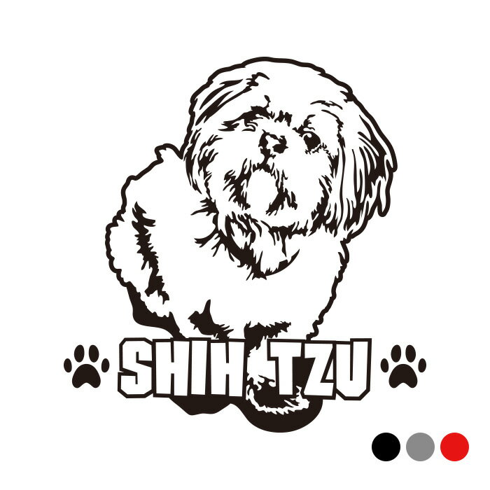 デザイン ドッグ ステッカー 【シーズー】(白い場所向き)【W183×H189mm】ペットステッカー 切り抜きシール 犬 ステッカー シーズステッカー 犬 車 ...