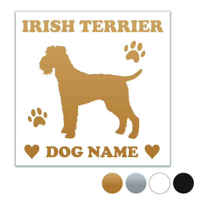 アイリッシュテリア 【スクエア型】 ペット ステッカー DOGステッカー ドッグシルエット切り抜きシール..