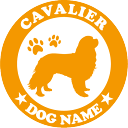 キャバリア 【反射タイプ】 ペット ステッカー DOGステッカー ドッグシルエット切り抜きシール 犬 ステッカー ネーム 入り 犬 犬ステッカー 犬 車 ステッ...