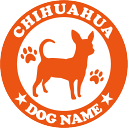 チワワ【反射タイプ】オリジナルドッグステッカー ペット ステッカー DOGステッカー ドッグシルエット切り抜きシール 犬 ステッカー ネーム 入り 犬 犬ステッ...