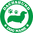 ダックスフンドロングコート【反射タイプ】オリジナルドッグステッカー ペットステッカー DOGステッカー ドッグシルエット切り抜きシール 犬 ステッカー ネーム ...