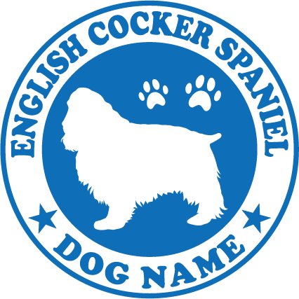 イングリッシュコッカースパニエル 【丸型】 ペット ステッカー DOGステッカー ドッグシルエット切り抜きシール 犬　ステッカー ネーム 入り 犬　犬ステッカー 犬 車 ステッカー 転写 ステッカー 愛犬 プレゼント