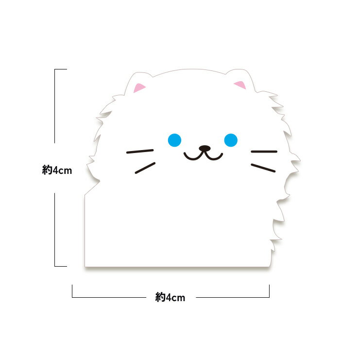 �ڤ�����աۥߥˤˤ�󤳥��ƥå����ʴ�ˡ���4cm��4cm�ۻ糰�����å� �ɿ� ������ ���襤�� ǭ ��ǭ ��ͤ� ���ƥå��� ���ޥ� iPhone �����ĥ����� ���Ρ��ܡ��� �Х��� �إ��å� ���ä� ������ �ܰ� ���������� �����ͥ� ��ʪ ���ӥ����� �ǥ��졼����󥷡���