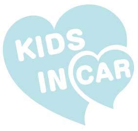 【kids in car ステッカー】ハート 赤ちゃんが乗ってます ベビーインカー ステッカー プレゼント 出産祝い 車　ステ…