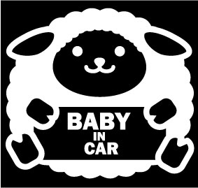 【baby in car ステッカー ベビーインカー ステッカー】ひつじ 赤ちゃんが乗ってます ベビーインカー ステッカー プレゼント 出産祝い 車　ステッカー 防水 かわいい 子供 あかちゃん BABY IN CAR　ステッカー BABY IN CAR　シンプル