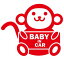 baby in car ƥå ٥ӡ󥫡 ƥåۥ ֤󤬾äƤޤ ٥ӡ󥫡 ƥå ץ쥼 лˤ ֡ƥå ɿ 襤 Ҷ  BABY IN CARƥå BABY IN CARץ