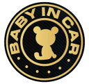 カーボン調　baby in car マグネット 