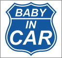 【baby in car ステッカー】道路標識 赤ちゃんが乗ってます ベビーインカー ステッカー プレゼント 出産祝い 車　ステッカー 防水 かわいい 子供 あかちゃん 送料無料 baby in car ステッカー baby in car その1