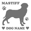 マスティフ 【スクエア型】 ペット ステッカー DOGステッカー ドッグシルエット切り抜きシール 犬　ステッカー ネーム 入り 犬　犬ステッカー 犬 車 ステッカー 転写 ステッカー 愛犬 プレゼント