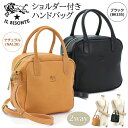 イルビゾンテ IL BISONTE バッグ ハンドバッグ(ショルダー付) BHA027 PV0001 スクエア型 レディース ナチュラル ブラック 無地 斜め掛け 肩掛け シンプル レザー 本革 イタリア製 ショルダーバッグ(4)